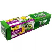 تصویر کيسه فريزر رول تجزيه پذير 25*35 جعبه 200 ع کوالا 