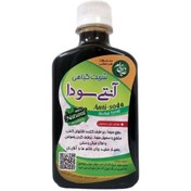 تصویر شربت سودابر آنتی سودا غدیر (250 گرم) 