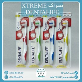 تصویر مسواک دنتالایف مدل اکستراکلین Dentalife xtraclean متوسط M 