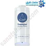 تصویر دستگاه ضد عفونی کننده دست مدل Sweeper Mini 