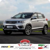 تصویر لنت ترمز جلو ام وی ام X22 – ایکس22 – ADOXIN IR 