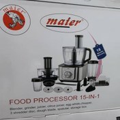 تصویر غذاساز 1000 وات مایر مدل MAEIR FOOD PROCESSOR 1000W MR-7766 MAEIR FOOD PROCESSOR 1000W MR-7766