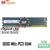 تصویر رم کامپیوتر اس کی هاینیکس 4 گیگابایت DDR3 شناسه محصول: