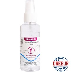 تصویر اسپری ضد عفونی کننده دست کماکل ۱۲۰ میل حاوی الکل ۷۰ درصد _ Komakol Instant Disinfectant Hand Spray 