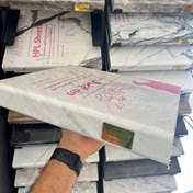 تصویر صفحه کابینت ضد آب پالادینا براق GST - 5 سانت 