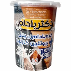 تصویر کره بادام زمینی با پروتئین کازئین دکتر بادام 470 گرم ا Creamy Peanut Butter Casein Protein Dr Badam 470g Creamy Peanut Butter Casein Protein Dr Badam 470g