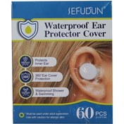 تصویر چسب ضد آب محافظ گوش SEFUDUN - بسته 60 عددی 