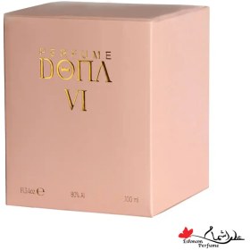 تصویر ادوپرفیوم مردانه Invictus مدل ZARA VI حجم 100 میل دنا Dona Invictus Zara VI Eau De Parfum 100ml