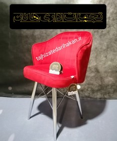 تصویر صندلی رستورانی کافه ای ناهارخوری ثابت انتظار مدل ملینا 