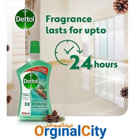 تصویر مایع پاک کننده کف و سطوح دتول (Dettol) کد 2024 حجم 900 میلی لیتر دتول