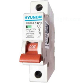 تصویر فیوز مینیاتوری تک پل 16 آمپر هیوندای (تیپ B) HYUNDAI Miniature Circuit Breaker HGD CLASS B - 63AF-B (HGD63N/H)