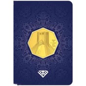 تصویر شمش طلا ۱ گرم ۲۴ عیار طرح برج آزادی محمد 