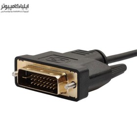 تصویر کابل DVI تی پی لینک مدل Dual Link طول 15 متر 