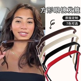 تصویر تل عینکی 