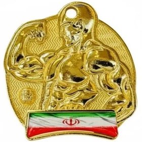 تصویر مدال قهرمانی بدنسازی 