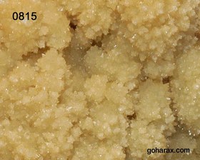 تصویر سنگ زینتی کلسیت 