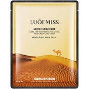 تصویر ماسک ورقه ای شیر شتر برند لوفمیس اصل ۲۵ گرمی چینی Loafmiss ا LOAFMISS LOAFMISS