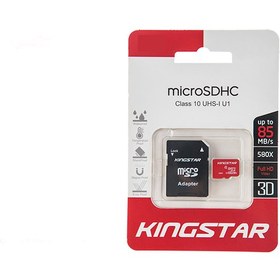 تصویر کارت حافظه مدل microSDHC ظرفیت 32 گیگابایت کینگ استار 32GB KingSD microSDHC memory card