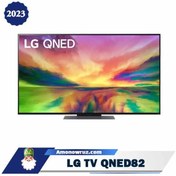 تصویر تلویزیون ال جی QNED82 سایز ۶۵ اینچ Ultra HD 4K 