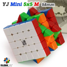 تصویر روبیک 5x5 وای جی پاکت مینی 