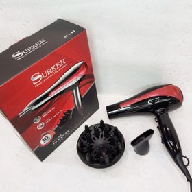 تصویر سشوار سورکر مدل RCY-65 Surker RCY-65 Hair Dryer