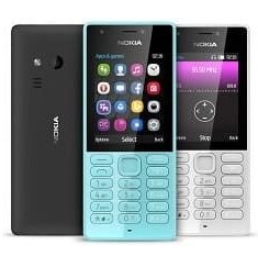 تصویر فایل فلش فارسی Nokia 216 RM-1187 