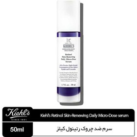 تصویر سرم ضد چروک رتینول کیلز مدل Kiehl’s Retinol Skin-Renewing Daily Micro-Dose serum 