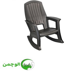 تصویر صندلی راک 