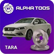 تصویر دیسک ترمز چرخ جلو تارا دارای ضمانت 