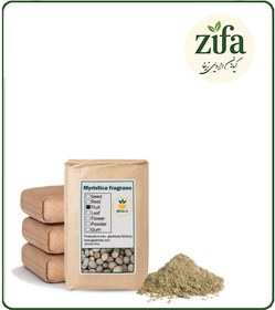 تصویر پودر جوز هندی فله 