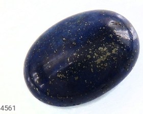 تصویر نگین لاجورد خوش رنگ کد 14561 