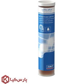 تصویر گریس اس کا اف SKF LGFQ 2/0.4 وزن 420 گرم 