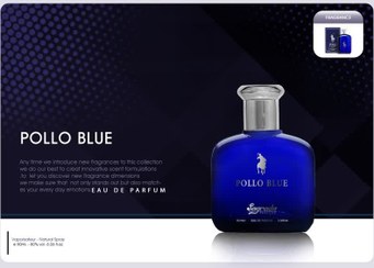 تصویر ادوپرفیوم مردانه ساگرادا مدل پولو بولو sagrada polo blue