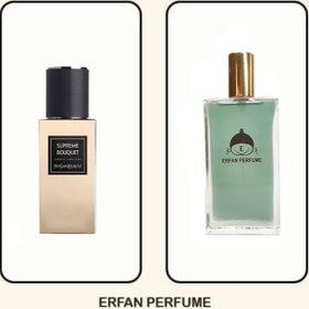 تصویر عطر دست ساز با رایحه YSL Supreme Bouquet 