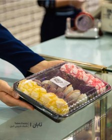 تصویر ظرف یک کیلویی زیره مشکی کد 234 