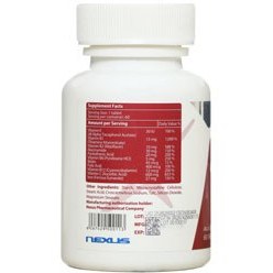 تصویر ب کمپلکس پلاس آهن نکستایل B Complex Plus Iron Nextyle Vitamins