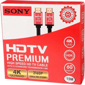 تصویر کابل Sony HDMI V2.0 4K 15m ا Sony HDMI V2.0 4K 15M CABLE Sony HDMI V2.0 4K 15M CABLE