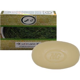 تصویر صابون دم اسب ان جی | ۱۰۰ گرمی NG Soap