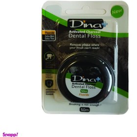 تصویر نخ دندان دینا (Dina) مدل Activated Charcoal 