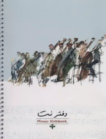 تصویر دفتر نت 40 برگ (5 خط)،(سیمی) 