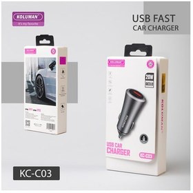 تصویر شارژر فندکی کلومن مدل KC-C03 M به همراه کابل تبدیل MicroUSB Koluman KC-C03 M Lighter Charger With MicroUSB Cable