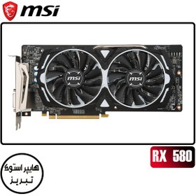 تصویر کارت گرافیک MSI Radeon RX 580 ARMOR 8G OC 