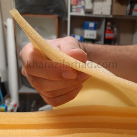 تصویر ابر 7 میل 