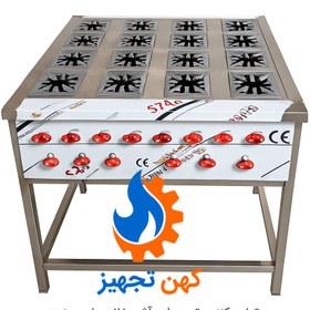 تصویر اجاق کته پز صنعتی 