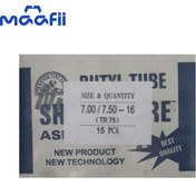 تصویر تیوپ سایز 16 Tyre Tube