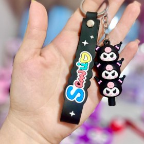 تصویر "جاکلیدی کرومی" 