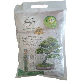 تصویر خاک بونسای گیلدا حجم 2 لیتر Bonsai Soil Gilda