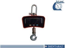 تصویر باسکول آویز ۱ تن Canescale 