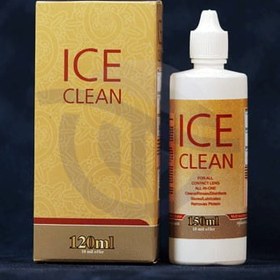 تصویر مایع لنز برند آیس کلین ICE CLEAN