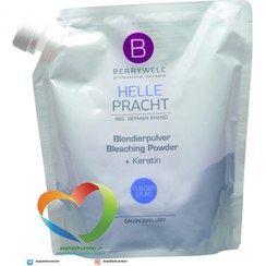 تصویر پودر دکلره آبی بریول حاوی کارتین Berrywell Bleaching Powder Liliac حجم 500 گرم 